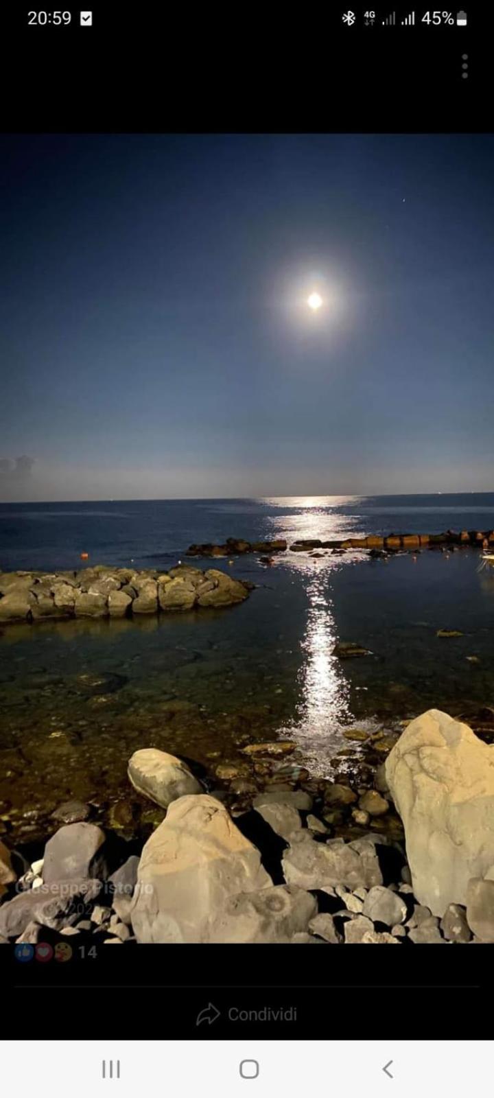 Апартаменты Alba Marina E Tramonti Etnei Рипосто Экстерьер фото